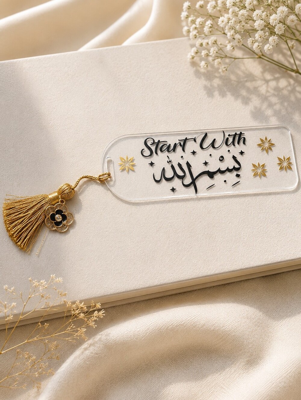 Acrylic Bookmark - 'Start With' Arabic Calligraphy in Black & Gold